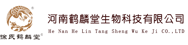 河南鶴麟堂膏藥加工